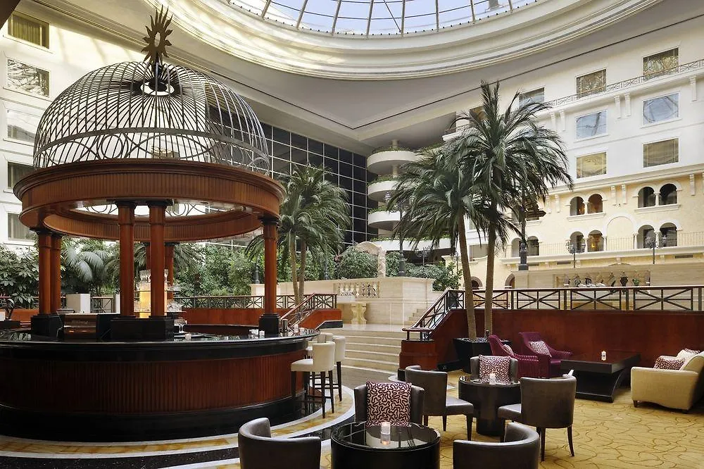 The Bristol Hotel Дубай